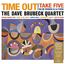 Time Out (180g) (Deluxe Edition)