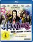 Homies (Blu-ray)