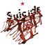 Suicide (Art Of The Album Edition) (Limited Edition) (Red Vinyl)