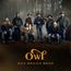 The Owl (180g) (Splattered Vinyl)