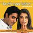 Bollywood - Kuch Naa Kaho (Erzähl mir nichts von Liebe)