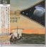 Skyline (SHM-CD) (Digisleeve)
