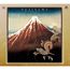 Fujiyama (UHQ-CD)