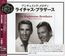 Best Selection (SHM-CD)