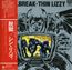 Jailbreak (Deluxe Edition) (2SHM-CDs)(Papersleeve)(Reissue)