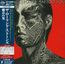 Tattoo You (SHM-SACD) (Limited Reissue)