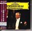 Symphonien Nr.4 & 5 (SHM-SACD)