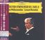 Symphonien Nr.7 & 8 (SHM-SACD)
