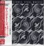 Steel Wheels (Platinum SHM-CD) (Papersleeve)
