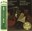 Just A Collection Of Antiques And Curios (Live At The Queen Elizabeth Hall) (+ Bonus) (SHM-CD) (Limited-Papersleeve)