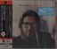 On A Friday Evening (UHQ-CD/MQA-CD)