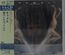 Rain Dances (SHM-SACD)