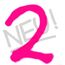 Neu! 2 (Reissue)