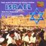 Israel - Effi Netzer & Beit Rothschild Singers: Hava Nagila