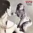 No Heavy Petting (2023 Remaster) (180g) (Deluxe Edition) (Clear Vinyl)