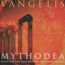 Mythodea - Music For The Nasa Mission: 2001 Mars Odyssey