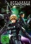 Appleseed Ex Machina