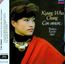 Kyung Wha Chung - Con Amore