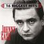 16 Biggest Hits (180g)
