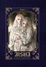 Aisha
