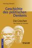 Ottmann: Gesch. polit. Denkens 1/1