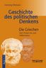 Ottmann: Geschichte/pol. Denk. 1/2