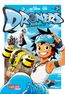 Droners 1