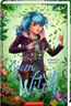 Russo, A: Green Witch