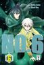 Asano, A: NO. 6 06