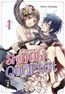 Shinobi Quartet 01