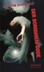 Rehm, T: Bornholm-Code