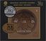 Sister Drum (UHQ-CD/MQA-CD) (Limited Numbered Edition)